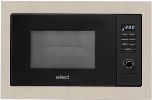 Forno a microonde plano mw g51 fgsp28151ws
