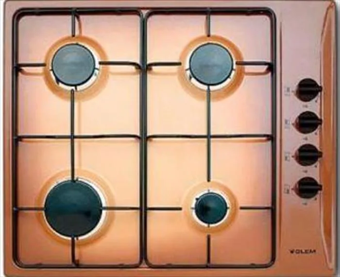 immagine di Glem Gas GTL64TF Piano Cottura Da incasso Marrone 4 Fornelli