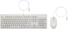 immagine di HP AW5S6AA 225 Wired Kit Tastiera USB Italiano (Bianco)