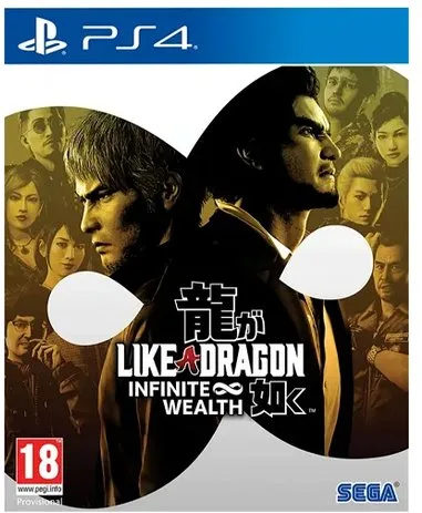 Sega Like a Dragon: Infinite Wealth Gioco per PlayStation 4